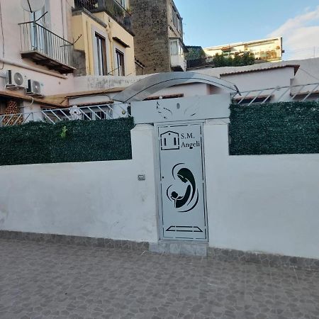 La Dimora Di Rosy Ξενοδοχείο Νάπολη Εξωτερικό φωτογραφία